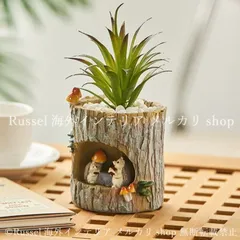 プランター ハリネズミ キノコ かわいい 樹脂 植木鉢 鉢植え アニマル 動物 ガーデニング 雑貨 ガーデン雑貨 ガーデンインテリア ガーデン インテリア 庭の装飾 お洒落 おしゃれ 8-14