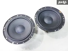【ラスト8】新品 送料無料 morel ultra 6.5インチ モレル MAXIMO ULTRA MKII 2-WAY MAXIMO ULTRA Systems - Morel Hifi