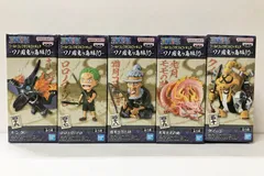 26.【未開封】ワールドコレクタブルフィギュア-ワノ国鬼ヶ島編10- ワンピース 全5種セット【併売品】▲