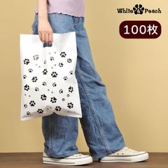 【100枚】肉球小判抜き袋（手提げ袋）乳白ポリ ギフト袋 犬柄 猫柄 足跡 あしあと