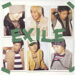 エグザイル ライブツアー 2004 グッズ ５点セット 新品 未開封 激レア 2025年最新】exile 2004の人気アイテム - メルカリ