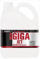 Item thumbnail for item 756d47b6-3654-424b-9061-9a8de6b38727