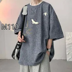 [M110]春 コーデ メンズ 用 服 シンプル ファッション オシャレ 大人 かっこいい 紳士服 半袖 通気性 綿 シャツ ラウンドネック リネン 夏  カジュアル 通勤スタイル 重ね着コーデ ゆったりシルエット さらっと着 普段使い