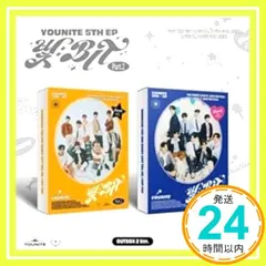 Bit Part.2 - Random Cover - incl. 56pg Photobook， 5pc Lyric Postcard Set， 3 Photocards， Unit Photocard + Sticker [CD] Younite_02
