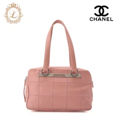 CHANEL シャネル ショルダーバッグ  ハンドバッグ チョコバー ロゴマーク キャビアスキン ピンク シルバー金具　ブランド【中古】【送料無料】