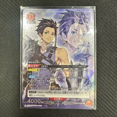 ユニオンアリーナ　ロウ　SR⭐︎ パラレル　テイルズオブアライズ