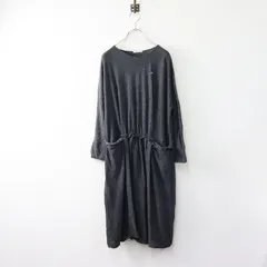 ミナペルホネン　cozy ニーチェアエックスが初のコラボレーション！ミナ ペルホネン