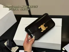 [Celine] アンダーアームバッグ トリオンフデザイン - 専用ボックス付き | セリーヌ レディースバッグ｜本日限定特価｜新品未使用