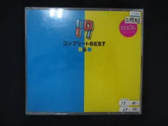 1116 レンタル版CD コンプリートBEST 青&春/19