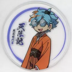 2025年最新】我々だ 天落記の人気アイテム - メルカリ