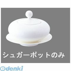 Item thumbnail for item 7165a08e-b590-4f22-ba3f-d3342b8a3257