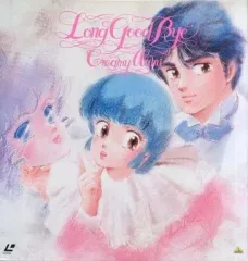 2025年最新】クリィミーマミ LDの人気アイテム - メルカリ