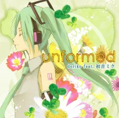 2023年最新】CD doriko feat.初音ミクの人気アイテム - メルカリ