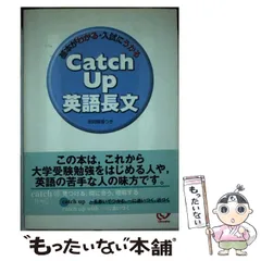 2025年最新】中田_靖泰の人気アイテム - メルカリ 