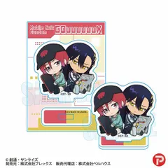 機動戦士Gundam GQuuuuuuX/マチュ&ニャアン ぎゅぎゅっとミニスタンド ジークアクス 新品 未開封品 正規品 【ベルハウス】