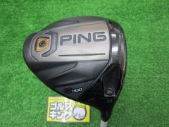 GK尾張旭◇703 【値下げ】【ﾋﾟﾝ】 ピン G400 LS TEC◇ATTAS CoooL 6(JP