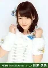 2025年最新】生写真 川栄李奈の人気アイテム - メルカリ