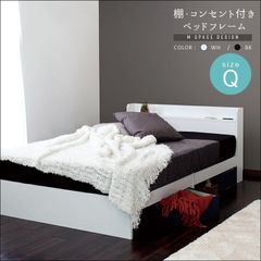 RM様専用】クイーンサイズ ZENローベッドフレーム ウォールナット色