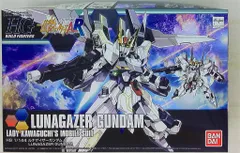 2025年最新】ルナゲイザーの人気アイテム - メルカリ