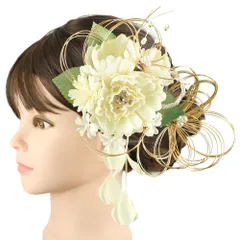 髪飾り 成人式 水引 振袖 前撮り 袴 花 2点セット 菊 白 ゴールド 下がり 組紐 造花 パール ビーズ ラインストーン ラメ キラ No.12-0847