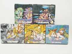 集英社文庫 ジョジョの奇妙な冒険  荒木飛呂彦 文庫版 第1部、第2部、第3部、第4部、第5部、第6部 スターダストクルセイダース ダイヤモンドは砕けない 黄金の風<!-利用不可文字-!> セットコミック まとめ売り [S-007]