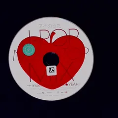 アイのうた J-POP NON STOP MIX → MIXED BY DJ FUMI★YEAH!／オムニバス