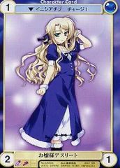 中古】アニメシングルCD ダウンタウン熱血物語 - メルカリ