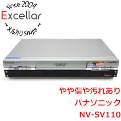 2024年最新】パナソニック s－vhsビデオデッキ リモコン付き nv