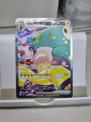 ポケモンカード 韓国版 バファ モヤモ チリベリー sar 2 腸 出品のサムネイル