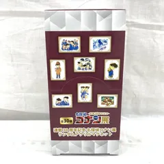 【中古】未開)名探偵コナン 連載30周年記念 名探偵コナン展 ランダムアクリルマグネット 全30種セット[91]