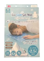 【冷却シート】エコクールジェルマット(小)