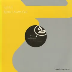 【レコード】ビョーク alarm call #3 232TP12P3のサムネイル