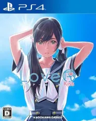 【中古】PS4ソフト LoveR Kiss [通常版]