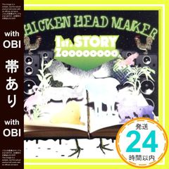 Item thumbnail for item 8298f7d9-1a92-48a0-8f3b-d49f20a0629c