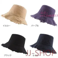 小顔効果 日焼対策 帽子 サファリハット キャップ ツバ広フ アウトドア おしゃれ リンジバケットハット 男女兼用 UVカット 日焼け防止 折りたたみ  vii3x639334