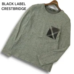 BLACK LABEL CRESTBRIDGE ブラックレーベル クレストブリッジ ウール混 CBチェック ポケット 長袖 ロンTシャツ Sz.M メンズ