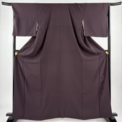 2025年最新】六谷梅軒の人気アイテム - メルカリ