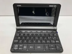 2025年最新】sx9850の人気アイテム - メルカリ