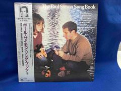 帯付き　ポｰル･サイモン 【LP盤】ポｰル･サイモン･ソングブック　ジャケット劣化有り