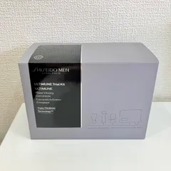 【新品未開封】SHISEIDO MEN ULTIMUNE Trial Kit