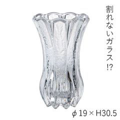 【割れないガラス!?】ポリカーボネート製品：2300087