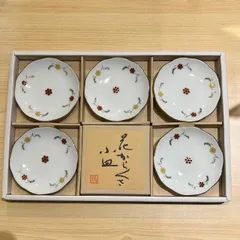 2025年最新】たち吉 からくさの人気アイテム - メルカリ