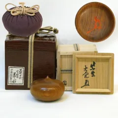 真作/妙心寺派管長/一行書/古松談般若/掛軸☆宝船☆Y-176 真作/妙心寺派管長/一行書/古松談般若/掛軸☆宝船☆