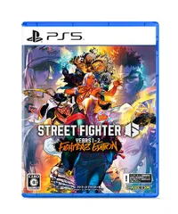 在庫あり【PS5】Street Fighter 6 Years 1‐2 ファイターズエディション ［PS5版］【ネコポス送料無料】