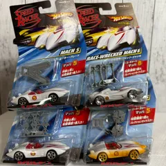値下げ交渉歓迎][ホットウィール][スピードレーサー][未開封] マッハ5 マッハ6 デザートラリー 特殊装置付き ミニカー 4種セット 廃盤レア品 コレクションに最適 箱入り 即購入OK 61038