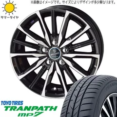 ⭐︎185/60R15 TOYOTIRES SMACK 新品タイヤホイールセット⭐︎