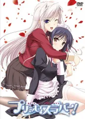 (DVD無し)(中古品・開封品)プリンセスラバー 初回限定版vol,1～6 Amazon.co.jp: 未開封品 DVD プリンセスラバー 初回限定版版
