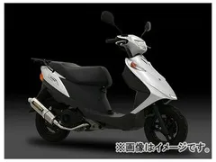 2025年最新】RPM アドレスV125 マフラーの人気アイテム - メルカリ