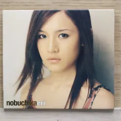 2025年最新】￼￼￼信近エリの人気アイテム - メルカリ