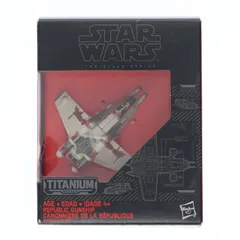 2025年最新】スター・ウォーズ ブラックシリーズ ダイキャストビークル